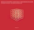 Guillaume Dufay (1400-1474): Motetten Vol.1 