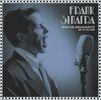 Frank Sinatra  (1915-1998): Sings The Arrangements Of Sy Oliver, CD