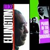Duke Ellington  (1899-1974): Piano In The Foreground, CD