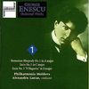George Enescu (1881-1955): Orchestersuiten Nr.1 & 3 (opp.9 & 27), CD