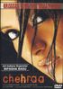 Chehraa, DVD