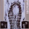 Propaganda  (Deutschland): A Secret Wish (remastered) (180g), 2 LPs