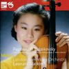 Niccolo Paganini (1782-1840): Violinkonzert Nr.1, CD