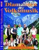Various Artists: Diamanten der Volksmusik, DVD