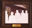 Curbs: Out Of Sight, CD