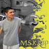 Mr. Maask: Msk R.I.P., CD