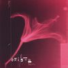 Orisha: Orisha, CD
