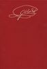 Giuseppe Verdi  (1813-1901): Stiffelio: Libretto (in Three Acts) by Francesco Maria Piave, Buch