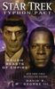 George, David R. , III: Rough Beasts of Empire, Buch
