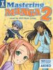 Mark Crilley: Mastering Manga 2: Level Up with Mark Crilley, Buch