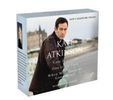 Kate Atkinson: Kate Atkinson CD Box Set, 15 CDs