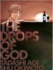 Tadashi Agi: Drops of God 02, Buch