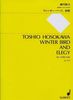 Der Ring des Nibelungen. 4 Bde, Buch