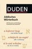Jiddisches Wörterbuch, Buch