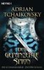 Adrian Tchaikovsky: Der gepanzerte Spion, Buch
