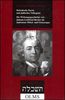 Hebräische Poesie und jüdischer Volksgeist, Buch