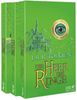 John R. R. Tolkien: Der Herr der Ringe - Neuausgabe 2012, Buch