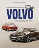 Boris Schmidt: Volvo - Individualität aus Schweden, Buch