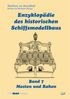Wolfram zu Mondfeld: Enzyklopädie des historischen Schiffsmodellbaus 07, Buch
