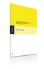 Hans Willy Bailly: Iso 9001:2008, Buch