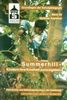 Matthew Appleton: Summerhill - Kindern ihre Kindheit zurückgeben, Buch
