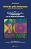 Karl Polanyi: Chronik der großen Transformation 1. Artikel und Aufsätze 1920 - 1945, Buch