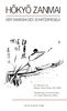 Hokyo Zanmai, Buch