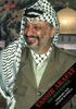 Amnon Kapeliuk: Yassir Arafat, Buch
