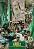 Khaled Hroub: Hamas, Buch