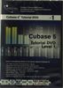 Steve Kostrey: Cubase 5 Tutorial DVD Level 1, DVD-ROM