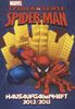 Spider-Man 4 Hausaufgabenheft 2012/2013, Buch