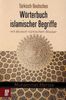 Muhammet Mertek: Türkisch-Deutsches Wörterbuch islamischer Begriffe, Buch