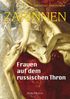 Jewgenij Anissimow: Zarinnen, Buch