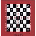 Uri Caine  (geb. 1956): Otello Syndrome, CD