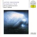 Anton Bruckner (1824-1896): Symphonie Nr.8, CD