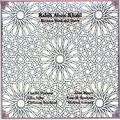 Rabih Abou-Khalil  (geb. 1957): Between Dusk And Dawn, CD
