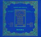Rabih Abou-Khalil  (geb. 1957): Bukra, CD