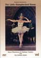Bolschoi Ballet:Das bucklige Pferd (Schtschedrin), DVD