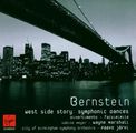 Leonard Bernstein (1918-1990): Symphonische Tänze aus "West Side Story", CD