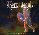 Manala (Limited Edition), 2 CDs