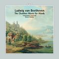 Ludwig van Beethoven (1770-1827): Die komplette Kammermusik für Bläser, 4 CDs