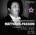 Johann Sebastian Bach (1685-1750): Matthäus-Passion BWV 244, 2 CDs