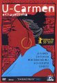 U-Carmen (OmU), DVD
