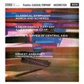 Serge Prokofieff (1891-1953): Symphonie Nr.1 "Klassische" (180 g), LP