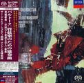 Bela Bartok (1881-1945): Konzert für Orchester (SHM-SACD), SACD Non-Hybrid