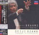 Johannes Brahms (1833-1897): Symphonie Nr.2 (SHM-SACD), SACD Non-Hybrid
