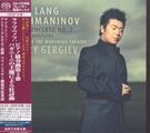 Sergej Rachmaninoff (1873-1943): Klavierkonzert Nr.2 (SHM-SACD), SACD Non-Hybrid