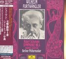 Robert Schumann (1810-1856): Symphonie Nr.4 (SHM-SACD), SACD Non-Hybrid