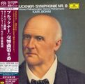 Anton Bruckner (1824-1896): Symphonie Nr.8 (SHM-SACD), SACD Non-Hybrid
