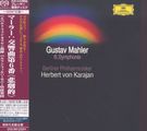 Gustav Mahler (1860-1911): Symphonie Nr.6 (SHM-SACD), SACD Non-Hybrid